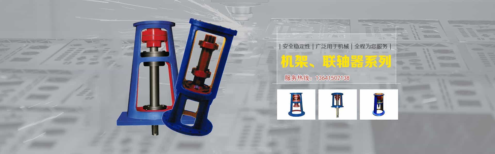 新聞中心